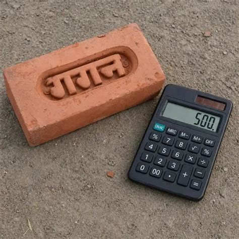 Bricks Per Square Foot Calculator | Upbricks