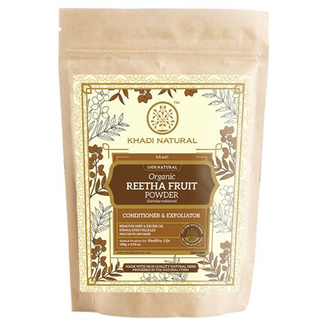 Organic Reetha Fruit Powder - 100% Natural | Buy Organic Reetha Fruit ...