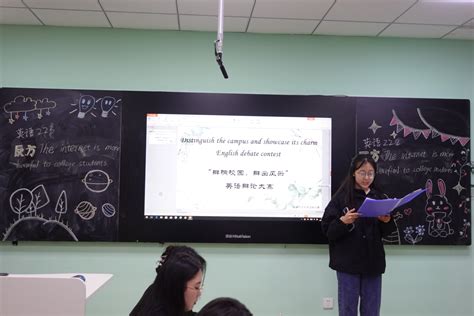 【外国语学院】外国语学院英语专业分流宣讲会顺利举行-上海大学学生工作办公室