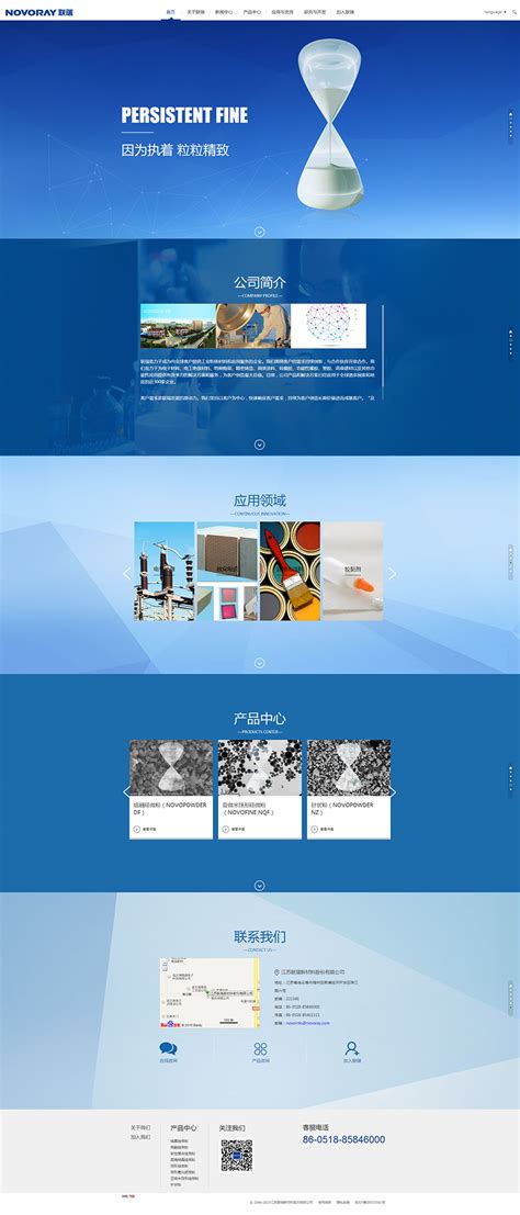 爱彼迎网页改版设计|网页|企业官网|栀海丶 - 原创作品 - 站酷 (ZCOOL)