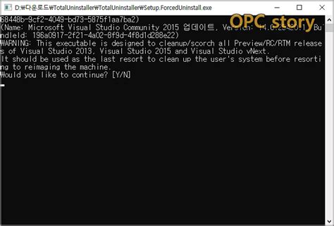 How to Remove Visual Studio Completely 的图像结果