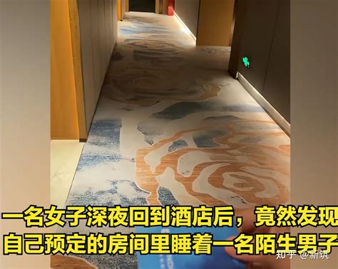 视频｜45岁男子带19岁女子开房不成 暴打酒店前台人员被拘|重庆|男子|酒店_新浪新闻