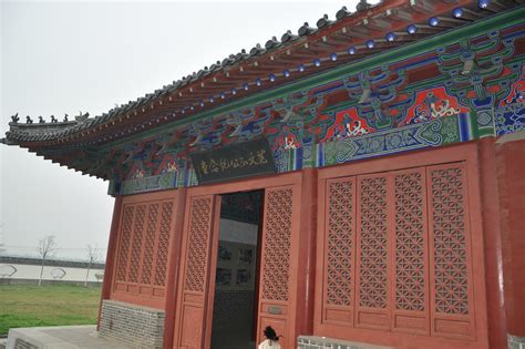 中国古代四大书院之应天书院