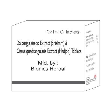 DALBERGIA SISSOO EXTRACT (SHISHAM) + CISSUS QUADRANGULARIS EXTRACT (HA