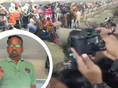 Steps to stay safe in crowded places | કુંભ દુર્ઘટના અને નવ ટિપ્સ: બે ...