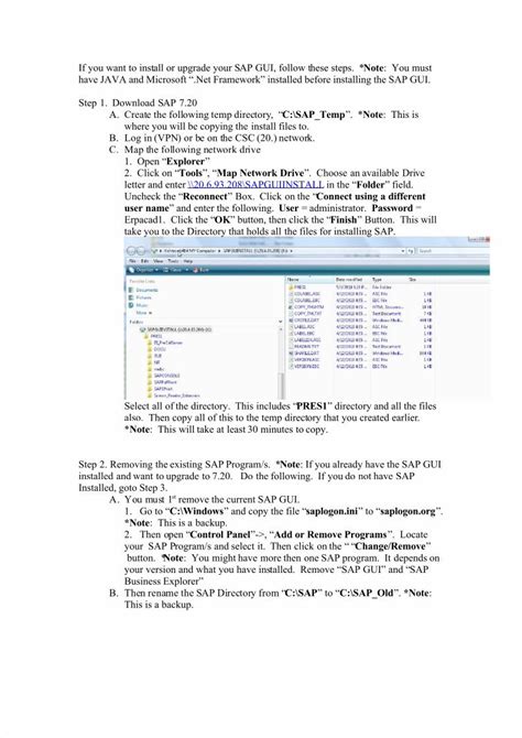SAP GUI Install 的图像结果