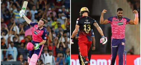RCB चं ये रे माझ्या मागल्या; राजस्थान रॉयल्सनं गाठली फायनल! | IPL 2022 ...