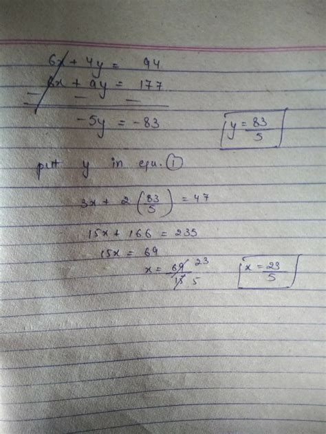 x+1/2+y-1/3=8 x-1/3+y-1/2=9 simultaneous linear equation - Brainly.in