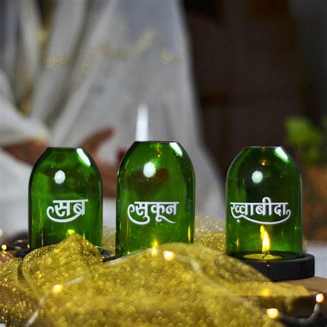 LIGHTING – Kavi The Poetry-Art Project