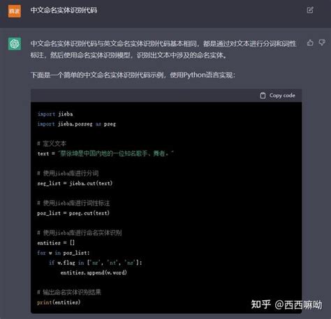 王峰 ｜FW Chat With Web3 Thinking on Twitter: "如何用ChatGPT设计一款GameFi？ #ChatGPT"