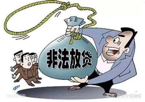 “停贷”旋涡中的郑州银行：监管资金陷罗生门，个贷半数为按揭_手机新浪网