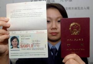 出国的证件照片要求几寸，盘点各国签证照片尺寸的要求合集_游学通