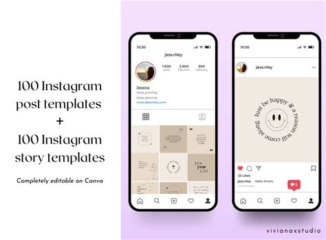 Buy 200 Inspirational Instagram Quote Templates | Brown Nude Beige ...