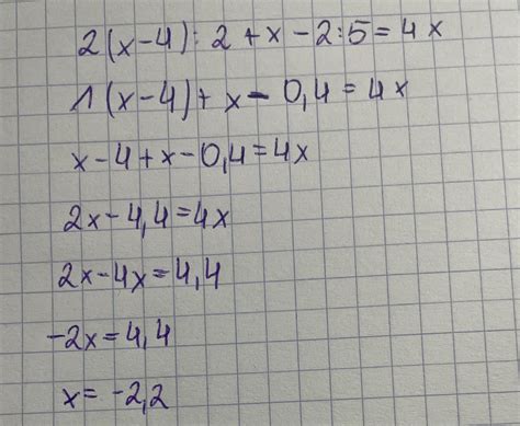 Ile to 2(x-4):2+x-2:5=4x - Brainly.pl