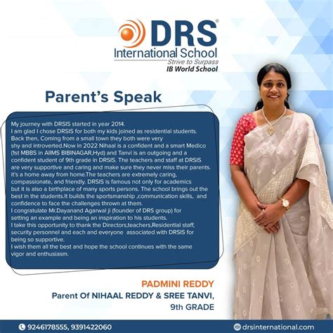 Parent Connect - DRS International School