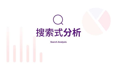 Data Power Tutorial 的图像结果