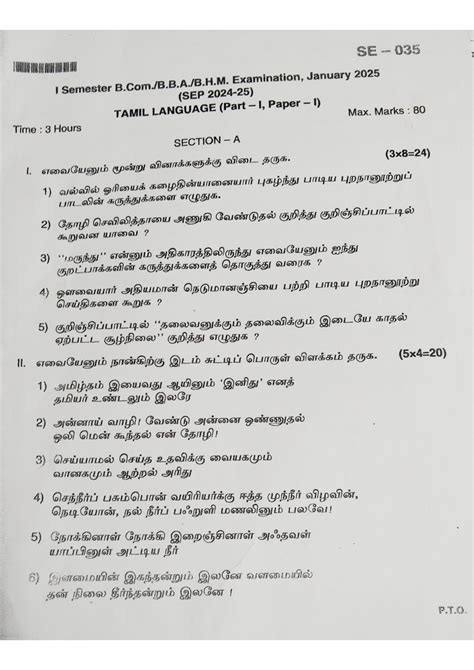 SE 035 I Semester Exam: Tamil Language Paper 1 Notes - Studocu