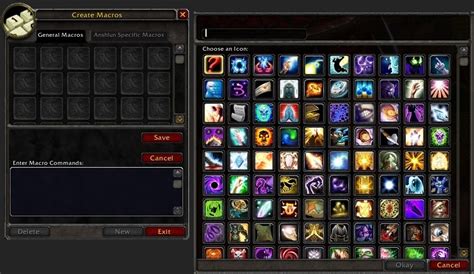 Target Focus Macro WoW 的图像结果