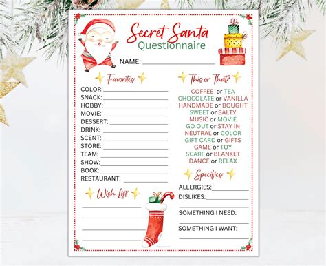 Secret Santa Questionnaire | Secret Santa Survey Printable | Holiday ...