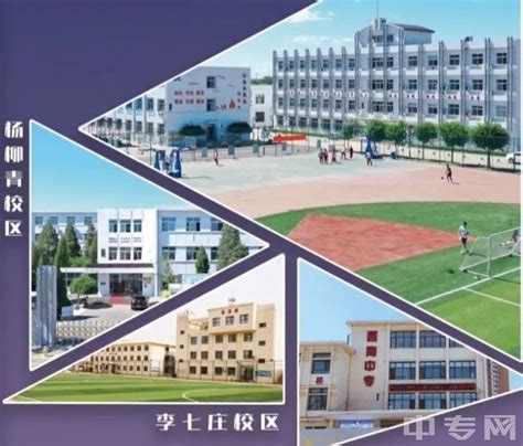 学苑派出所 - 西青公安 - 天津市西青区人民政府