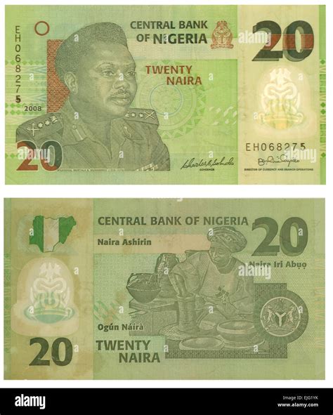 NIGERIA - CIRCA 2008: The naira is the currency of Nigeria. 20 naira Stock Photo - Alamy - currency of nigeria
