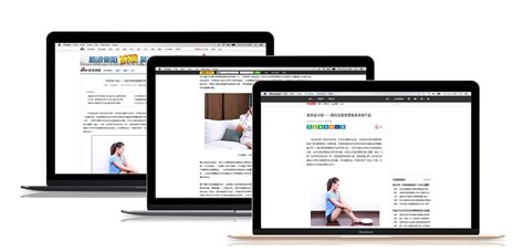 iMac网页|网页|电商|yanghh77 - 原创作品 - 站酷 (ZCOOL)