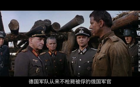前苏联二战电影《解放：炮火弧线》上译版（5）_哔哩哔哩_bilibili
