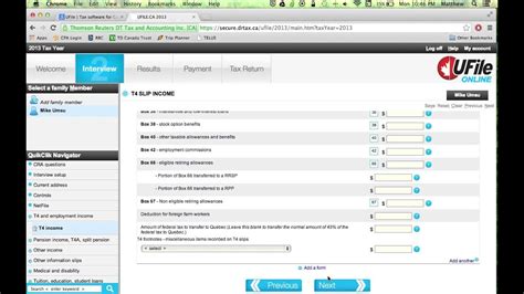 Open UFile File 的图像结果