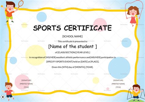 Free Softball Certificate Templates