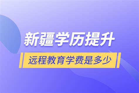 学信网学历查询入口官网 https account.chsi.com.cn passport login(学信网学历入口官网)