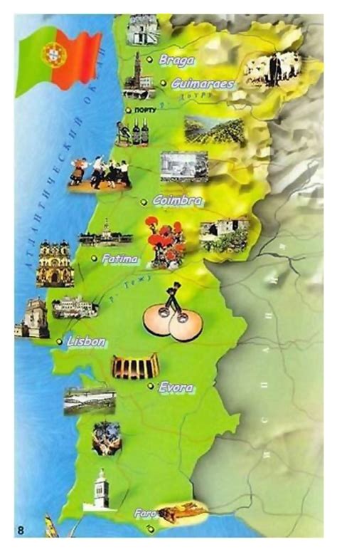 Large travel illustrated map of Portugal | Portugal | Europe | Mapsland ...