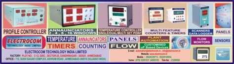 Process Monitor Instruments for Plants and Industries