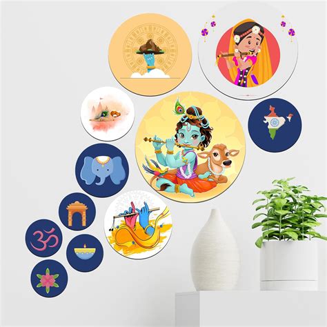 SAF set of 11 kanha ji religious Mdf Wooden Wall Hanging Home Decor ...