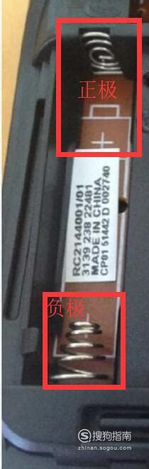 纽扣电池AG10 LR1130 L1131 LR54 389A电子手表气嘴灯计算器电池-淘宝网