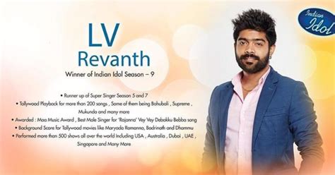 Image result for Singer Revanth
