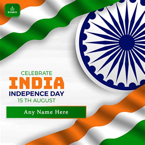 Write Name On 15 August Independence Day 2023 Quotes Status