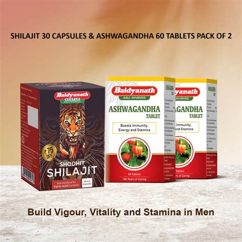 Mens vitality plus wellness kit – Baidyanath Nagpur
