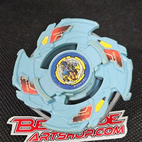 Griffolyon _n – Beyblade Art Shop