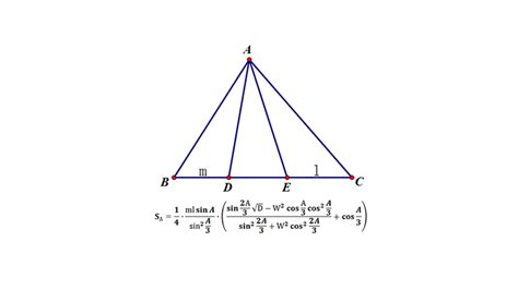三角形面积计算公式-三角形面积计算公式,三角形,面积,计算,公式 - 早旭阅读