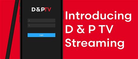 DFP TV 的图像结果