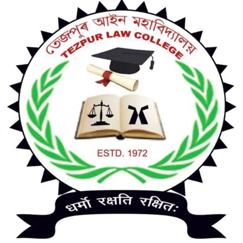 Tezpur Law College