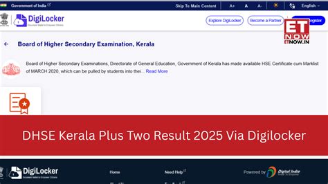 Kerala Plus Two Result 2025: How to Check Kerala 12th Result Via DigiLocker