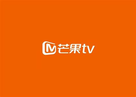 芒果TV-在线视频软件 - 官网和下载地址 - 软件大巴