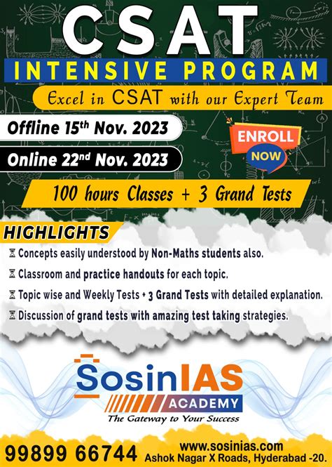 Image result for CSAT Study