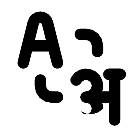 Language Illustration 的图像结果