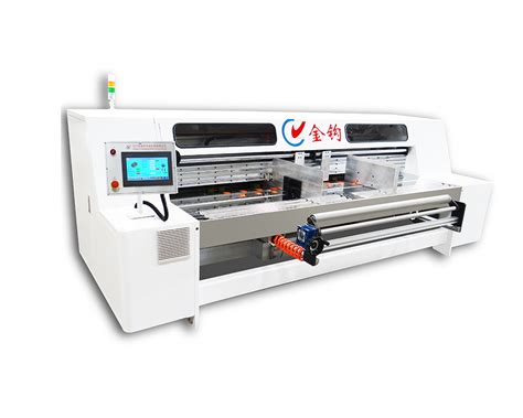 Box Forming Machine 的图像结果