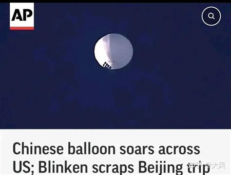 美国为何对气球如此敏感？日本的气球袭击，差点核爆美国 - 哔哩哔哩