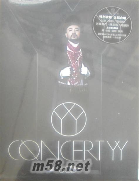 Concert YY 黄伟文作品展 演唱会 (6CD) 价格 图片 香港群星 原版音乐吧