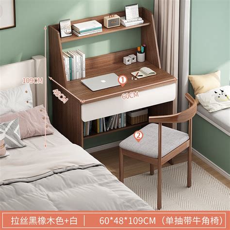 Computer Study Table with Drawers 的图像结果