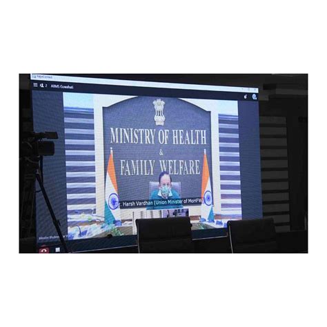 AIIMS Guwahati | Gallery